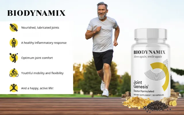 Joint Genesis Supplement